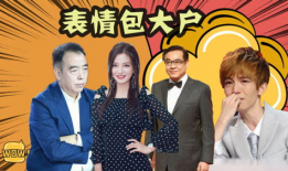 娱乐圈吃瓜大合集编歌,吃瓜大合集，揭秘明星幕后故事