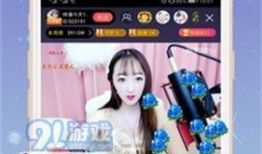 91直播官方,精彩赛事，激情瞬间，尽在掌握！