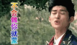 娱乐圈吃瓜试题,揭秘明星背后的秘密与争议